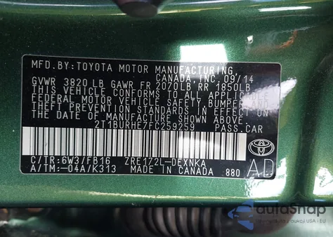 2015 Toyota Corolla Le из США, поврежденный, VIN 2T1BURHE7FC259259